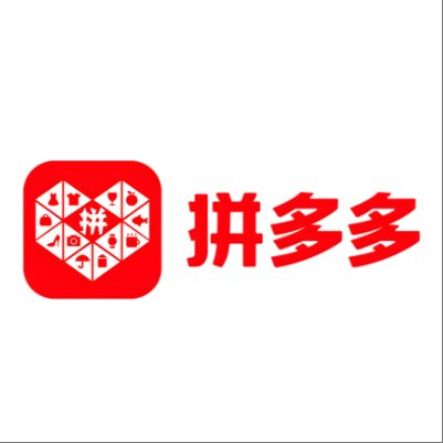  湖南拼多多云仓一件代发，拼多多电子面单快递仓储代发