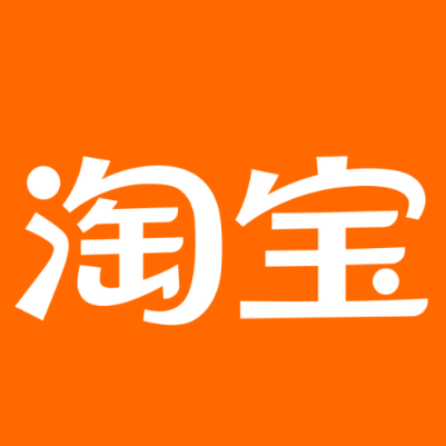 湖南淘宝云仓一件代发，淘宝菜鸟电子面单快递仓储代发