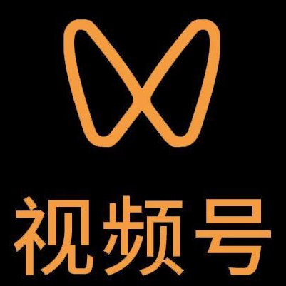湖南微信视频号多云仓一件代发，微信视频号电子面单快递仓储代发